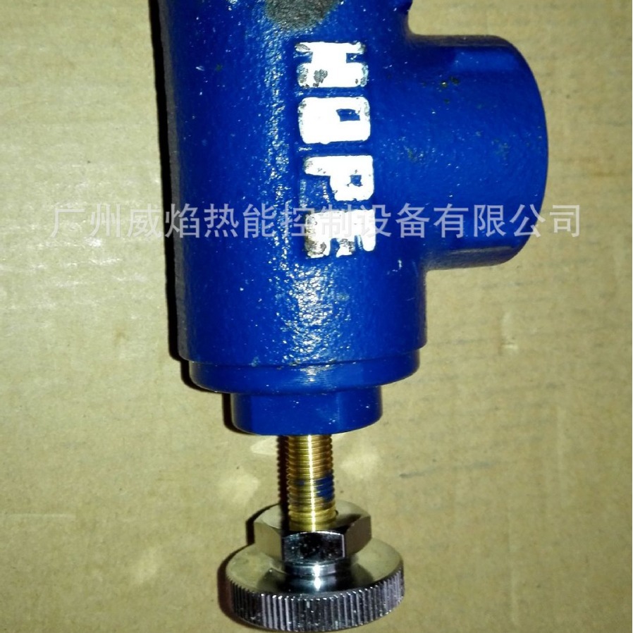 【实物】LV20流量调节阀日本横井hope