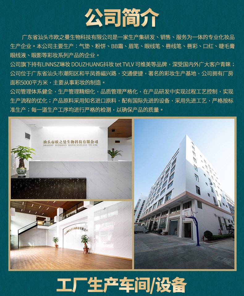 详情后缀_01