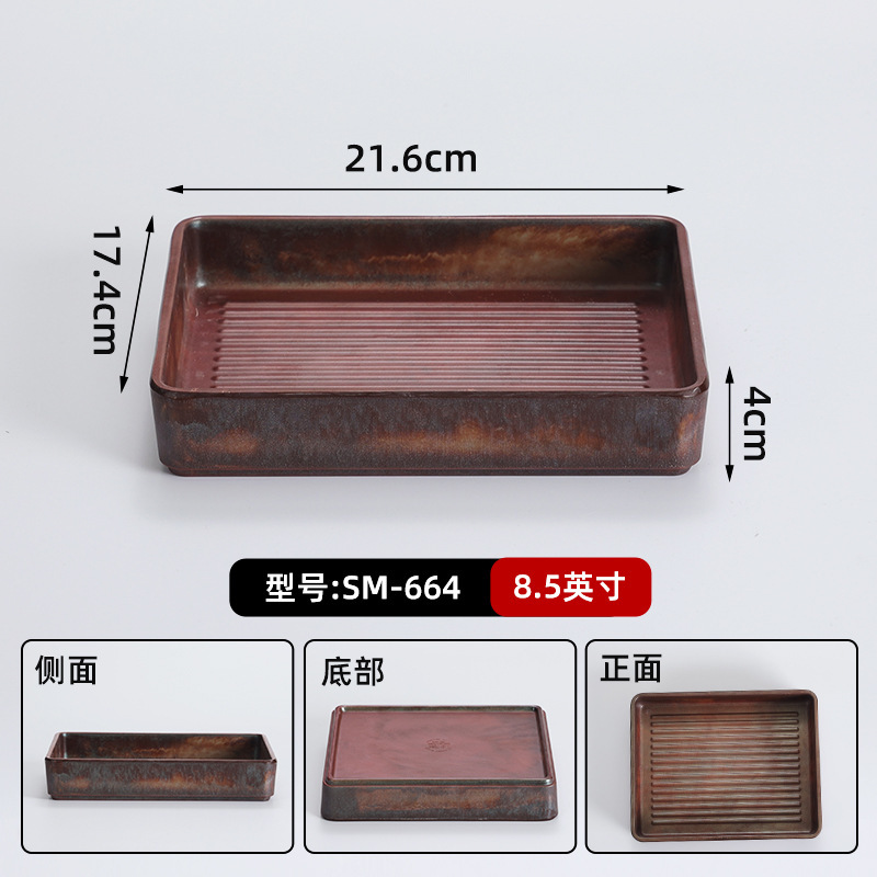 山野风火锅店鲜切牛肉专用盘雪花肥牛盘子特色密胺餐具涮肉盘商用|undefined