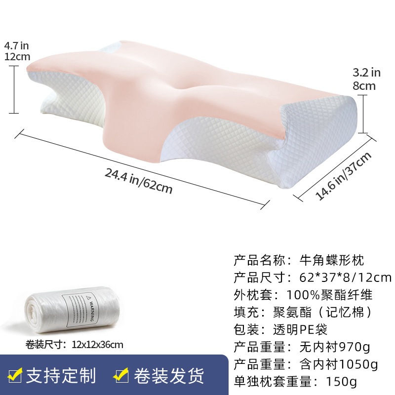 Almohada Cervical Viscoelástica de Espuma y Seda de Hielo Rebote Lento para Dormitorio y Hotel image 13