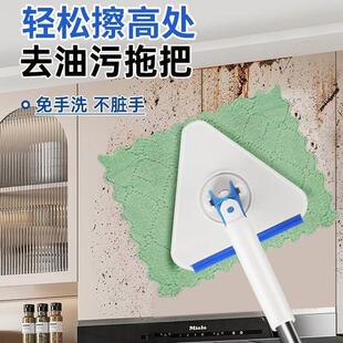 Triangular Cloth Mop, No Dirty Hands, No Hand Washing, Disposable Flat Multifunctional Electrostatic Dust Removal Household Lazy Mop