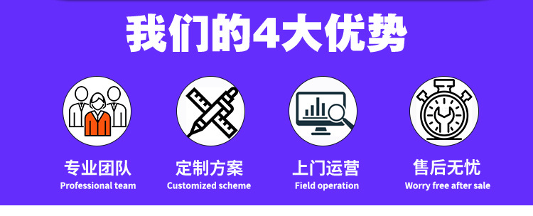 电玩通用4_02