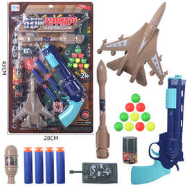 包邮板装迫击炮手动迫击炮火箭炮模型男孩软弹枪儿童玩具机构礼品
