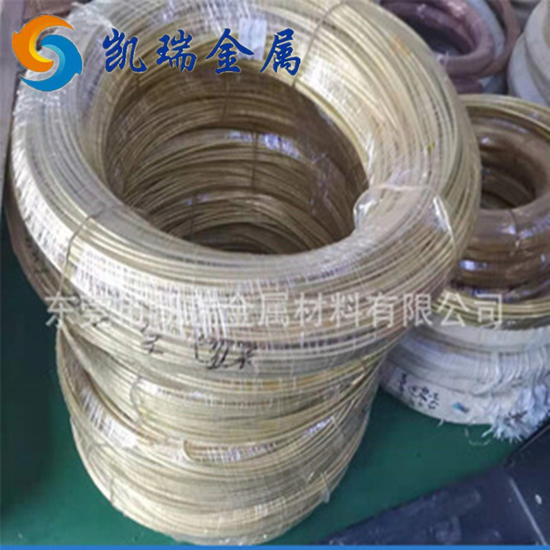 H62黄铜线紫铜线黄铜线 红铜线 电解铜线 无氧铜线 磷铜线批发