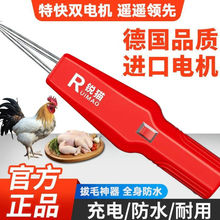 ����늄Ӛ��u���Z��ë�C����ë�¿�๦��ȫ�Ԅ�Óë�C��ʽ����