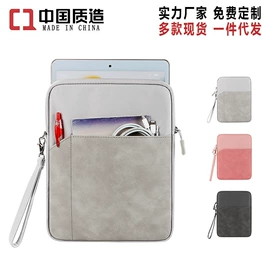 电脑包;旅行包袋;通用双肩背包