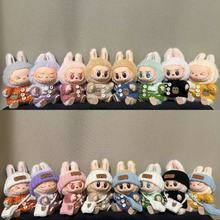 17cmһ��������������~�۶���ë��ñ��С��Labubu�Q�b���·����b