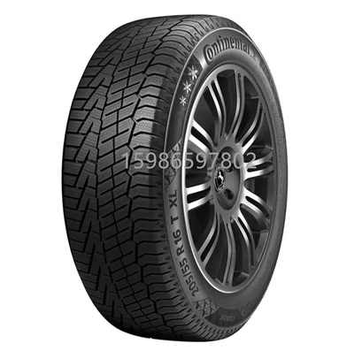 Continental Winter Tires 275/35/45R21 315/30/40R21 285/40/45R21 315/35R2 (Off-road şinlər) - 28545r21-31540r21-two-front-and-rear-wheels