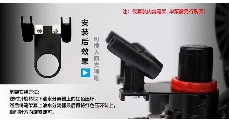 TC-20B详情更新_02