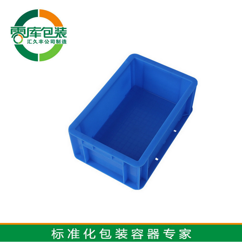 EU2311汽配周转箱 /EU箱 /300*200*120 汇久丰厂家直销