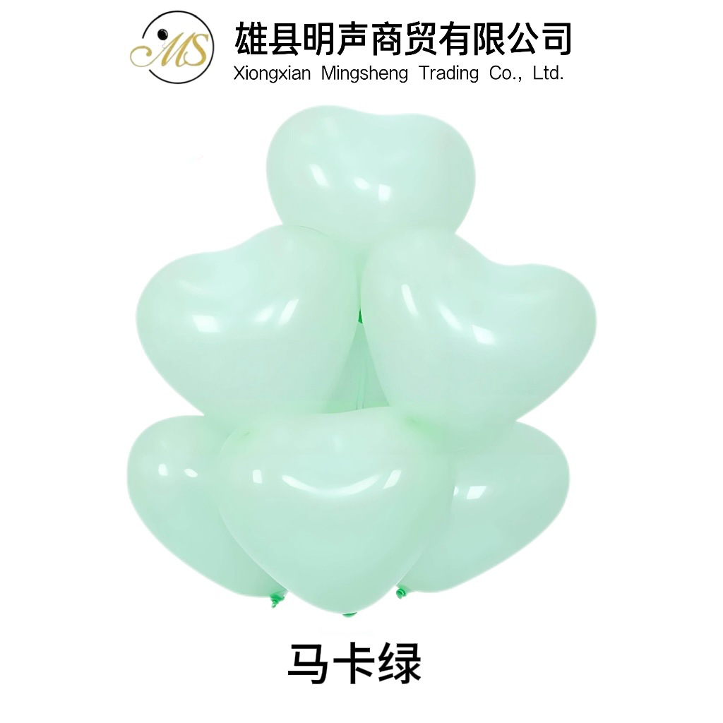 Venta al por mayor macaron globo de color 2,2G engrosado Corazón de pollo macaron color globo propuesta confesión en forma de corazón macaron globo de color