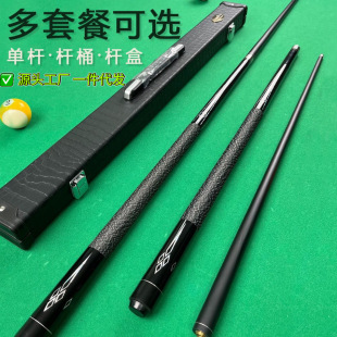 �羳����ʿ̼�ض���̨��U��ʽ�ڰˌ��þ���˹�Z�����bȫ��̨��U