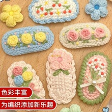 �ֹ�diy���ϰ��ֹ������W�t�l�AINS�L�l�ë�������l�A�͊A�h�