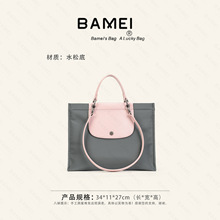 ���� 25108�ٴ�����e�r�к��s�μ�б����߼�Ů���r�н�������