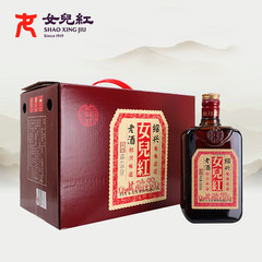 女儿红绍兴黄酒花雕酒陈年老酒500ml*8瓶整箱装加饭糯米酒泡阿胶