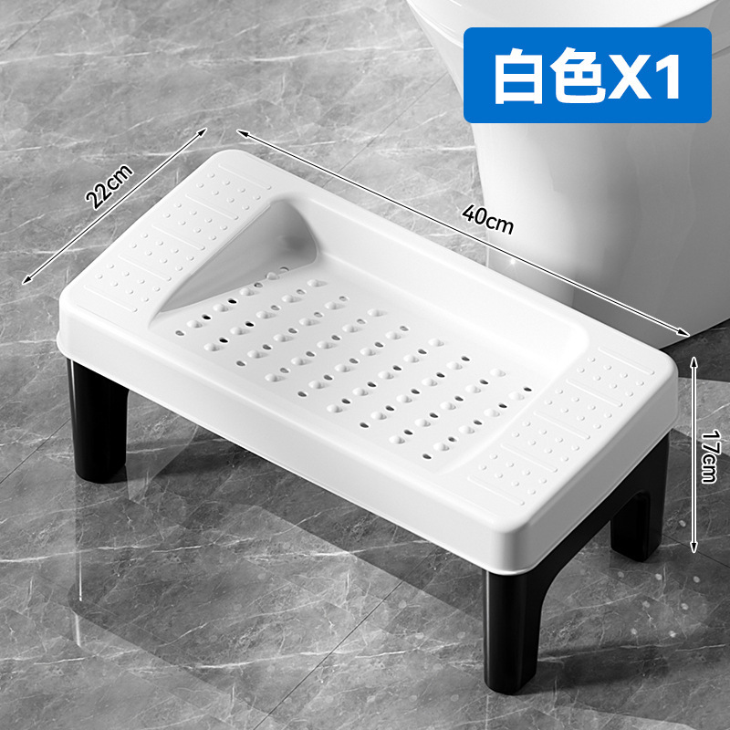 家用防滑马桶凳脚踩凳子厕所蹲坑坐便神器垫脚小凳子垫脚凳脚踏凳|undefined