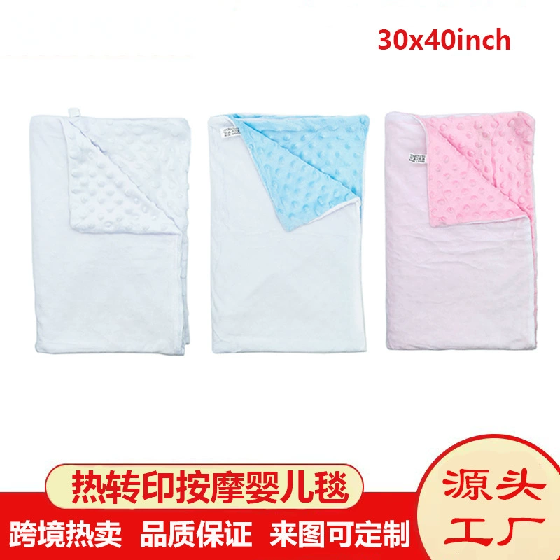 Массажное детское одеяло с массажными шариками, детское одеяло с сублимационной печатью, двухслойное, подходит для всех 30x40.4inch сезонов, для мамы и ребенка