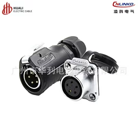 连接器;电源线;电子线