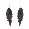 Fashionable polyurethane earrings, Amazon