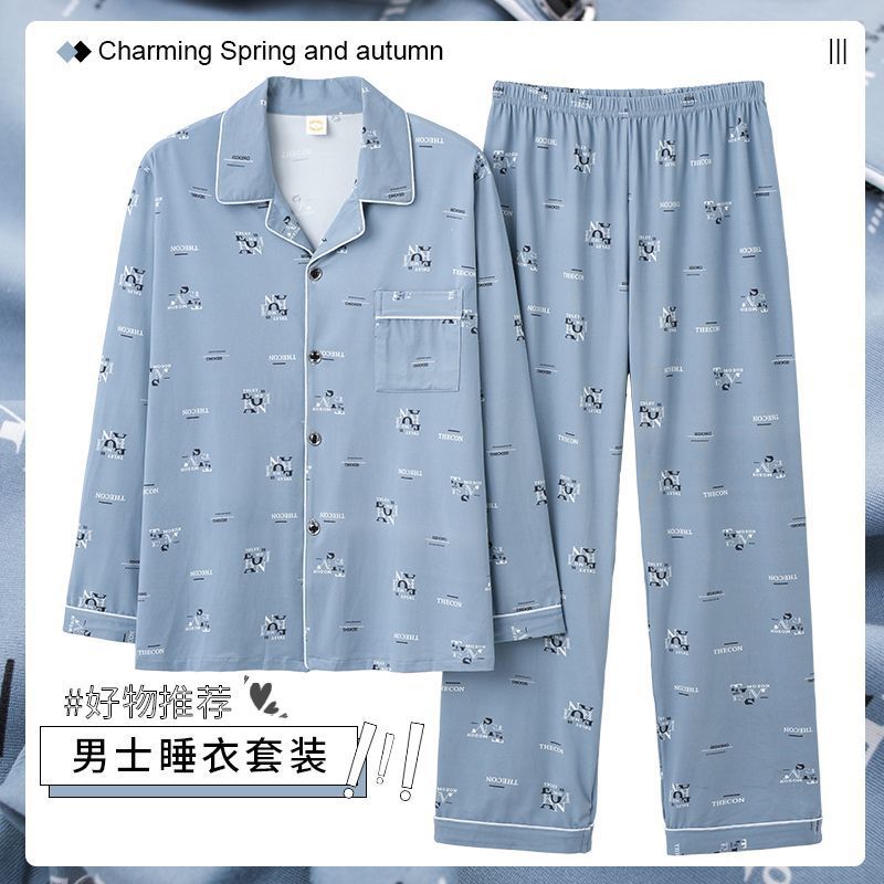 2023 nuevos pijamas de los hombres de primavera y otoño 100% de algodón de manga larga de los hombres jóvenes otoño homewear traje