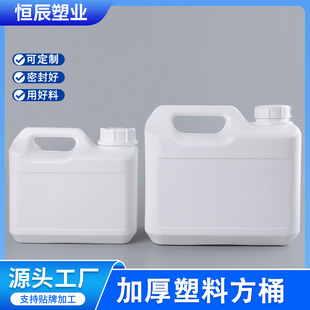 5����������Ͱ5�����Û��ѴaͰ2.5L����Ͱ�Ӻ�2.5�����Ϸ�Ͱ