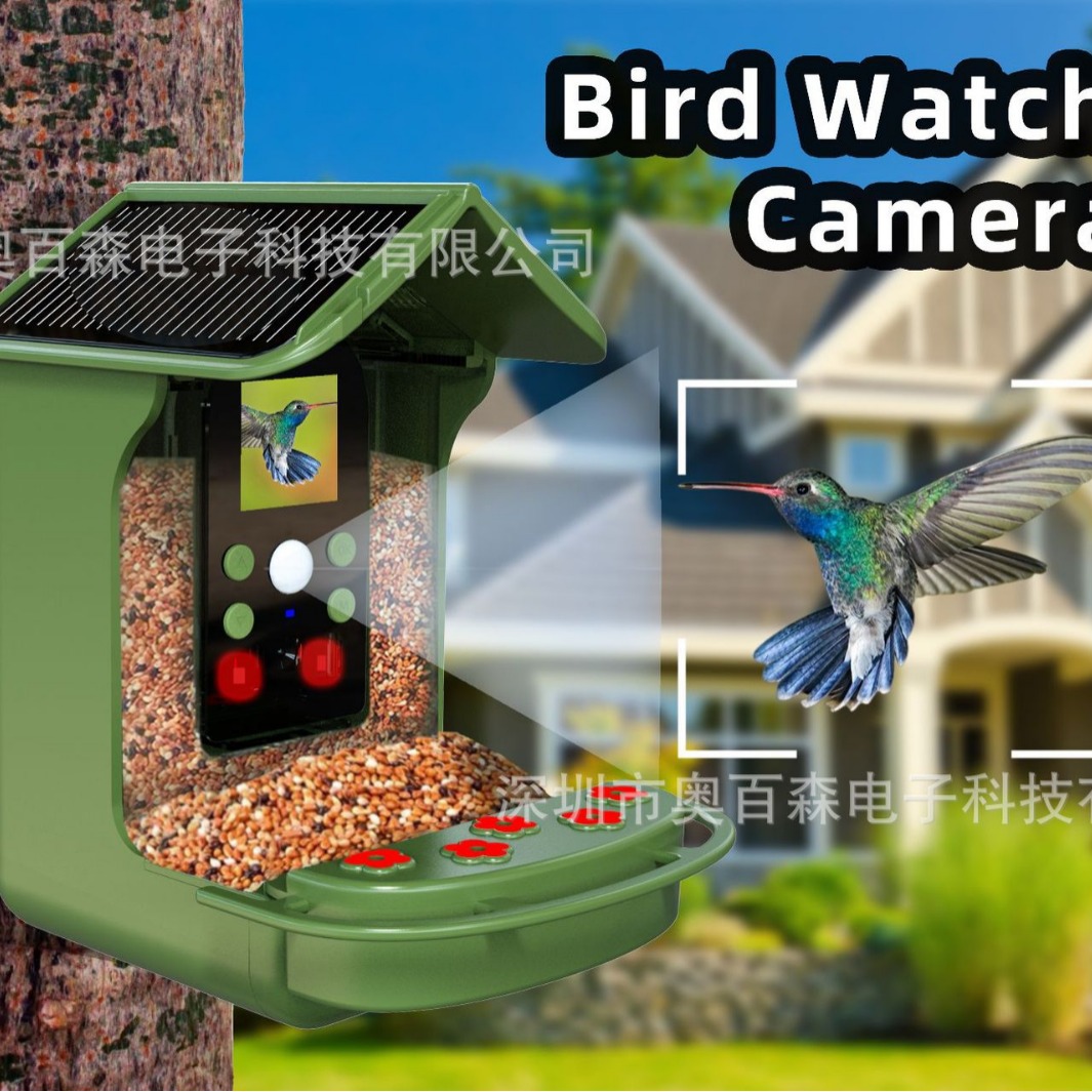 Solar Amazon alimentador de aves inteligente al aire libre impermeable solar alimentación de aves HD video observación