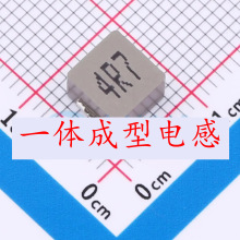 Ʒ��FXL0420-R22-1R0-2R2-3R3-4R7-100M22UH4.7UHһ�w늸��NƬ