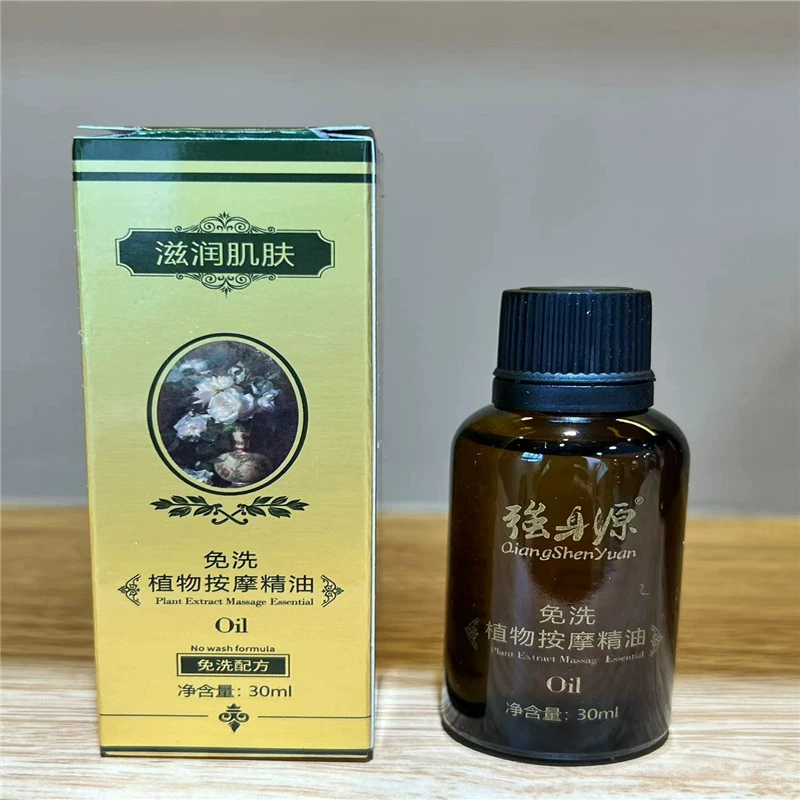 30 мл водорастворимые растения большая бутылка для массажа всего тела эфирное масло толкает спину тело лицо с открытой спиной салон красоты Сбрить