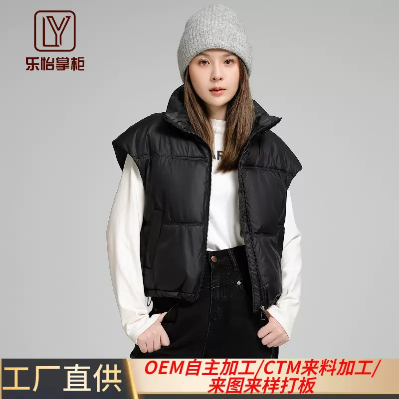 定制棉马甲秋冬女外穿立领短款坎肩百搭时尚保暖防风马甲棉服外套