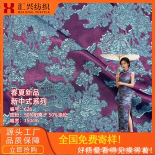 �羳�¿�����ʽ��ɫ�M�@�pɫ��x�Ӽ�����ͯ�b�B��ȹ���۷��b����