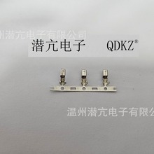 VH-PT端子磷铜插簧连绕端子接插件3.96mm环保镀锡