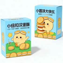 传统糕点;月饼;夹心饼干