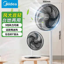 �m�����������FSA30SXC��L�ȼ��������̨�������������12��