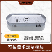 XǶʽpusbһwkҾ߶๦ܲ