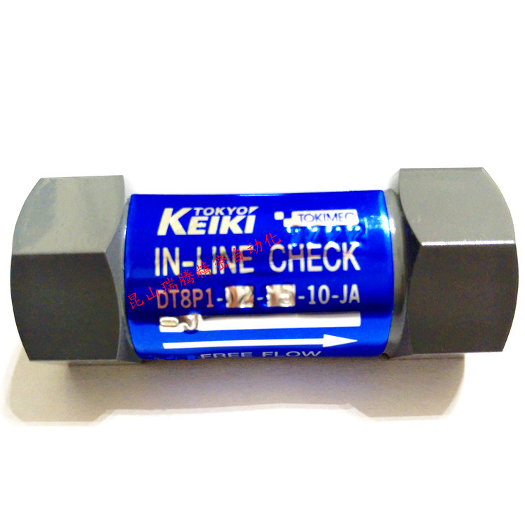 单向阀DT8P1-03-5-10-JA-J东京计器TOKYOKEIKI 东机美TOKIMEC