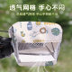 Electric Car Sun Protection Gloves Summer Heat Insulation UV Protection Battery Motorcycle Hand Guard Riding Lined Handle Cover