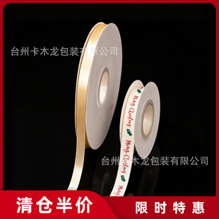 ��}�z���}�Q�㙉���ɫ����決DIY�ֹ��������l���S���ʳƷ