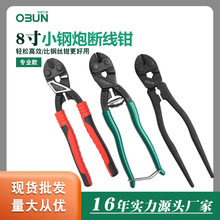 �W���yʽ�ྀ�Q ����С��� �����пڼ�䓽z�F�z�~�z�X�z�ྀ�Q