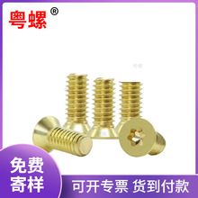 �S�~÷����С���^�C���ݽzM2.5*4*6ƽ�^�~�ݽzGB2673С�^Сñ