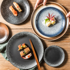 日式淺盤平盤12寸圓形牛排餐盤家用 菜盤餐具碟子早餐盤子沙拉盤