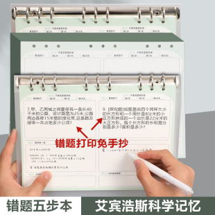 ӛ����˾�e�}�岽���W���m�e�Ӻ��e�}��ӆ��B5��퓱��ɲ�ж������