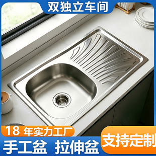 �����Ж|201���P䓆��莧����ޟ��N�N��ˮ��ϴ�����Q��7540б�y