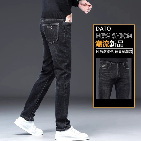 858 black gray (spring and autumn)