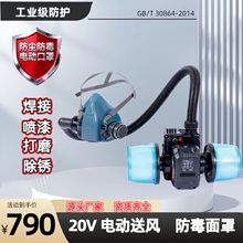 20V늄LևẸӻ7502늄Ӻɷm