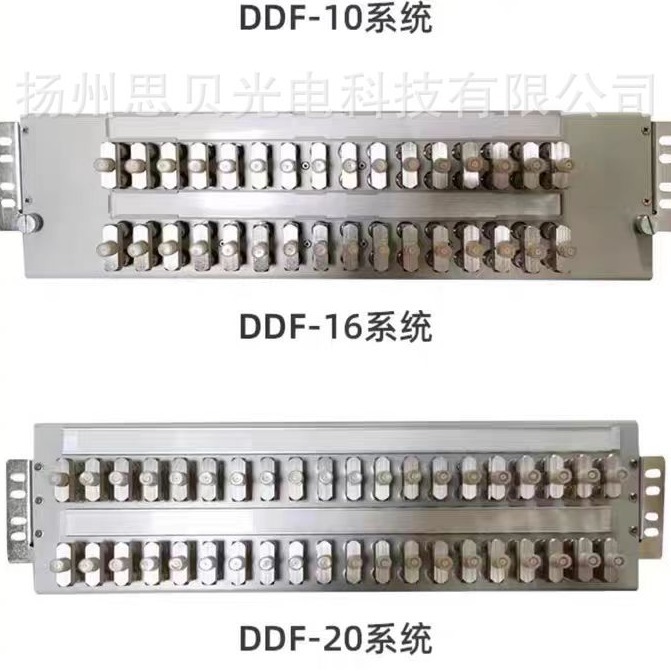 DDF 랙 터미널 장치 보드 8 시스템 장치 보드 16 시스템 전체 구리 금도금 동축 L9 헤드 2조 BNC