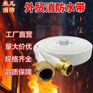 ��ʽ����ˮ��Ӣʽ��ʽ��ʽ��ʽ��]�L�zˮ���羳����PVC����ˮ��