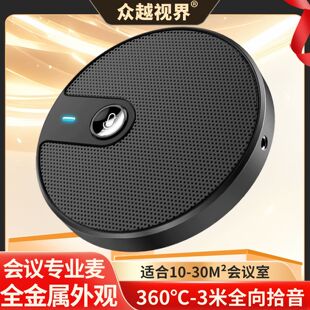 ��Խҕ�� ȫ�������L���h���������Pӛ��̨ʽ��XԒͲ����������