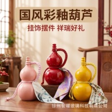 �S�����l�W�t���J��ƿ500ml�����̲�ƿ��Ϻ��Jˮ�جF؛���l
