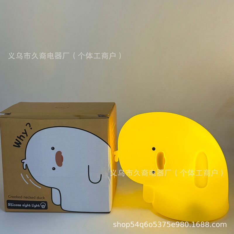 爆款跨境拍拍小夜灯卧室睡眠灯护眼硅胶宿舍充电床头灯卡通捏捏乐|undefined