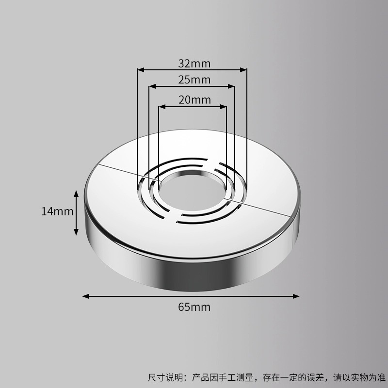 加高加厚分体式花洒装饰盖水龙头三角阀小背篓热水器暖气管遮丑盖|undefined